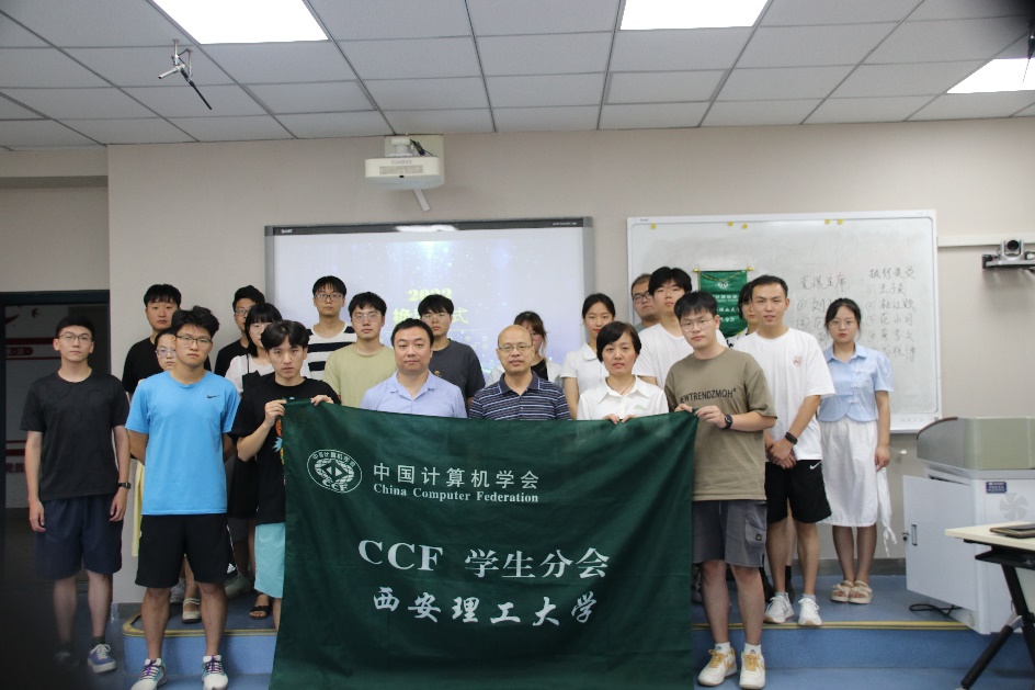 ccf西安理工大学学生分会成功举行20222023年度换届选举仪式